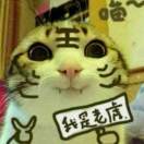 远去的六冠王