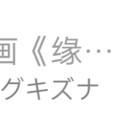 我说了那是蓝色的