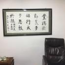 阿祖