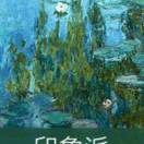 布零布零