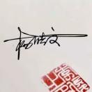 杨皓文