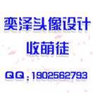 დ00後᭄ꦿ奕泽꧔ꦿ℘