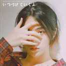 ici_laughter