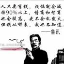 汗颜