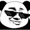 戴xx