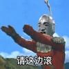 千