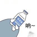 给我来瓶82年的葡萄糖