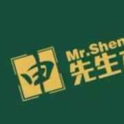 Mr Shen