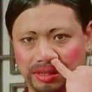 ？（老六）