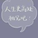 小秦在线