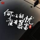 天使也寂寞