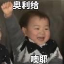 榴莲(σ≧∀≦)σ