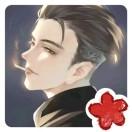 妄想摘星คิดถึง