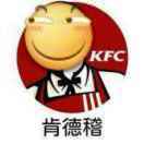 寒阳