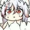 无聊