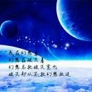 。。。