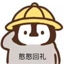 佘小斯斯斯斯斯斯斯斯斯斯