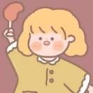 林