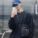 悠然自得