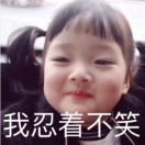 此生一诺