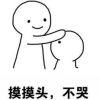 小花