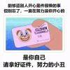 牛掰哥