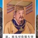 青阳三石