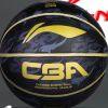 联盟——CBA