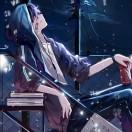 星空与雾