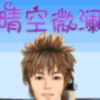 Team°蛋蛋