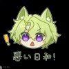 许也Maybe.