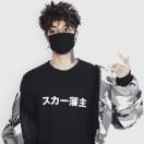 一碗胡辣汤