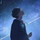 繁星