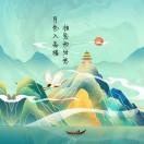 可乐加冰