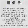（小林）
