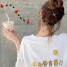 一只暴躁澜