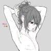 shall be