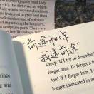 IG替替替补中单