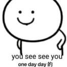 赫