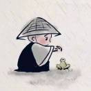 与