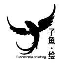 子非鱼