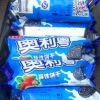 吗吗吗