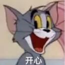 惟一的风