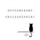 风过无痕
