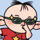 你好