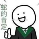 狂暴小饼干