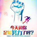 一冫欠亻右一冫欠