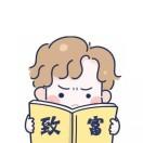 王峰