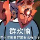 陈某（czx）