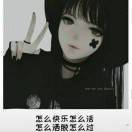 蒋征灬讲真灬讲真的